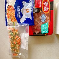 鸡肉芝士焗饭的做法图解1