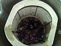 #硬核菜谱制作人#紫薯黑豆浆的做法图解6