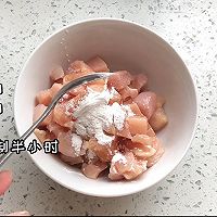 #刘畊宏女孩减脂饮食#鸡胸肉卤肉饭的做法图解1