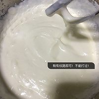 奥利奥冰激淋的做法图解5