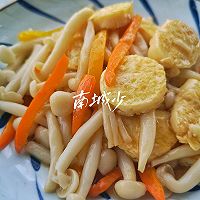 鲜香下饭菜-彩椒玉菇日本豆腐的做法图解6