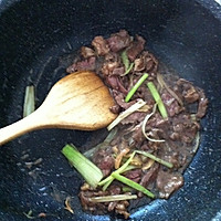 洋葱牛肉的做法图解4