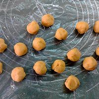 #四季宝蓝小罐# 花生酥饼的做法图解7