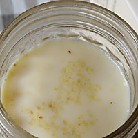 胚芽木瓜牛奶的做法图解3