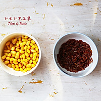 #秋天怎么吃# 秋日温暖早餐：红米红枣豆的做法图解2