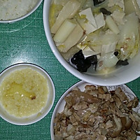 肘子两吃的做法图解7