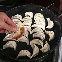 煎饺的做法图解2