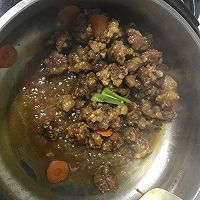 溜肉段的做法图解3