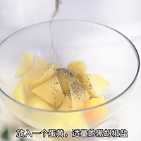 牛肉菠菜土豆泥的做法图解4
