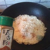 土豆丝饼#厨此之外，锦享美味#的做法图解9