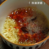 香菜菠萝牛肉 ｜酸辣清爽又开胃哦的做法图解7