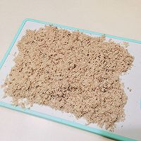 大米饭伴侣--咖喱猪肉松的做法图解6