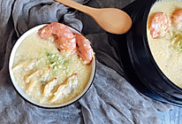 阿根廷红虾 蚬子肉 养胃小米粥 营养健康宵夜早餐的做法
