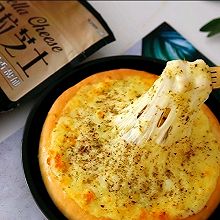 蘑菇肥牛南瓜玉米双拼披萨