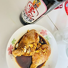 #减脂好鸡腿 清蒸鸡大腿