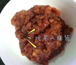 自制山楂酱的做法