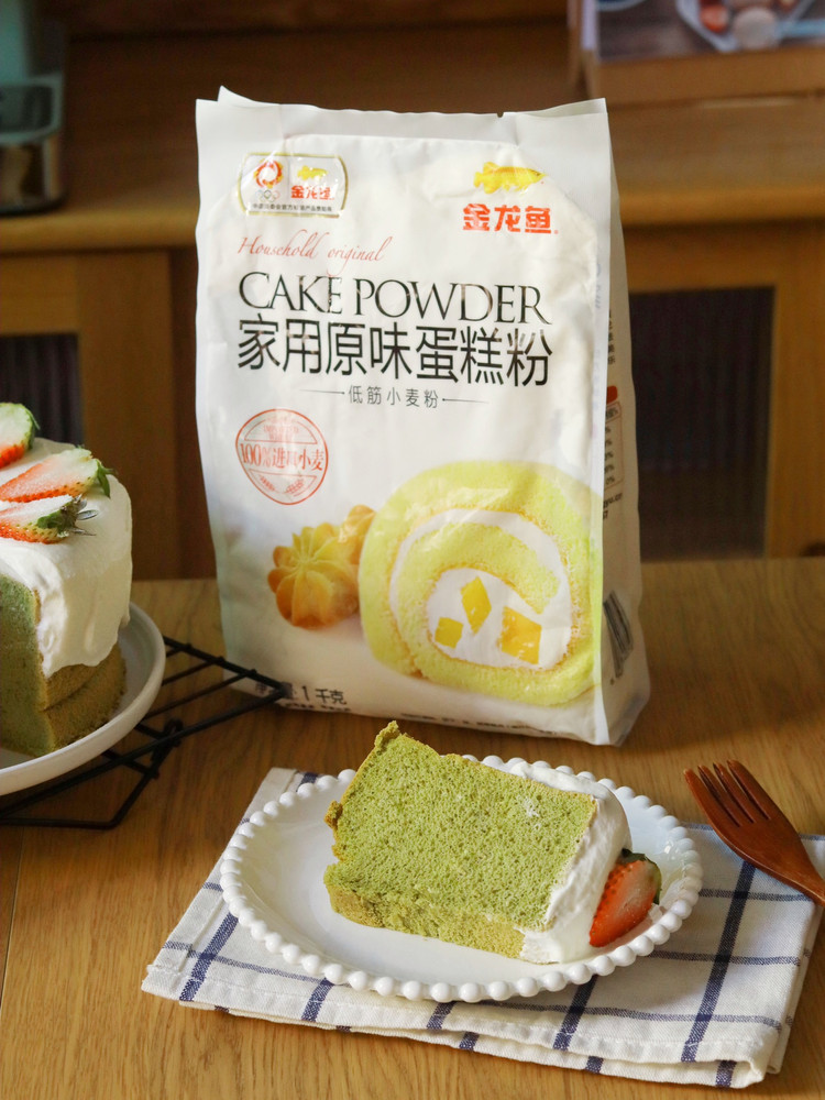 草莓抹茶蛋糕的做法