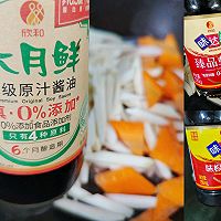#橄享国民味 热烹更美味#鲜美小炒茭白肉丝的做法图解5
