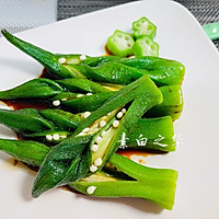 #我为奥运出食力#有颜值的凉拌秋葵 纯净素食的做法图解16