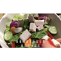 减脂健康鸡胸肉沙拉的做法图解2