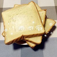 港式火腿三明治#肉肉厨的做法图解5