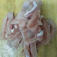 菠萝咕老肉的做法图解1