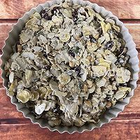 fluff干果能量派的做法图解9