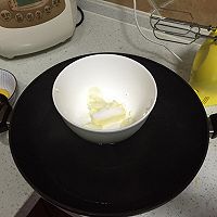 轻乳酪蛋糕的做法图解1