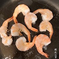 柠檬虾的做法图解3