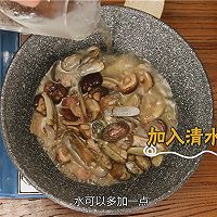 一口鲜浓的海鲜卤面, 一吃倾心!的做法图解6