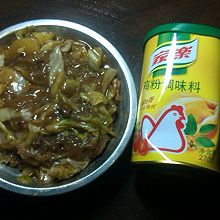 【家乐上菜，家常有味】肉酱粉丝烩杂蔬