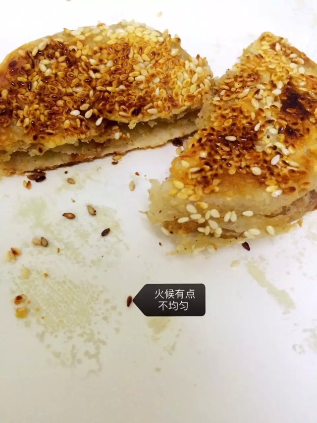 椒盐烧饼的做法图解11