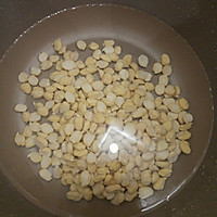 咸香鹰嘴豆黄的做法图解2