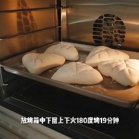 蓝莓软欧包的做法图解23