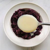 超拉丝的芝士紫薯仙豆糕的做法图解4