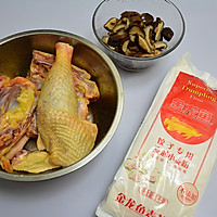 香菇炖鸡面的做法图解1