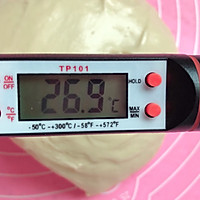 童趣十足的面包超人#童年不同样，美食有花样#的做法图解6