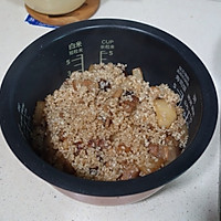 泉州萝卜饭#松下饭煲年味#的做法图解8