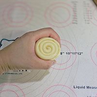 皇后吐司＆星空吐司画的做法图解12