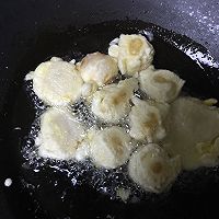 【零食】反沙咸蛋黄的做法图解4