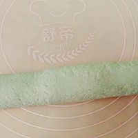 #精品菜谱挑战赛#辅食计划+水晶紫薯卷的做法图解12