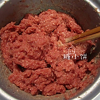 【黑椒牛肉脆皮肠】的做法图解1