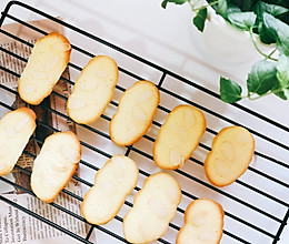 #蛋趣体验#杏仁猫舌饼干的做法