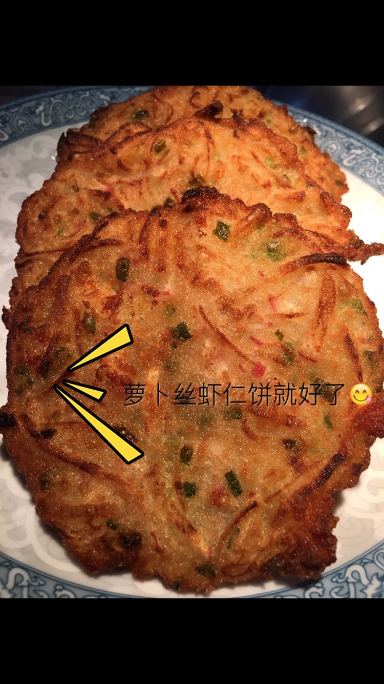 油端子的做法