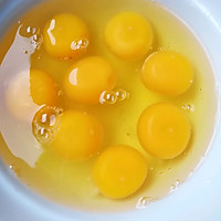 蛋肠（客家又叫春灌）的做法图解3