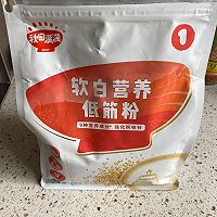 宝宝辅食-红枣蒸糕的做法图解5