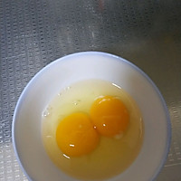 蒸鸡蛋的做法图解1