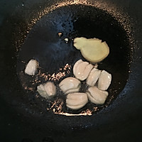 一起吃饭吧之青海大王海鲜炒面的做法图解6