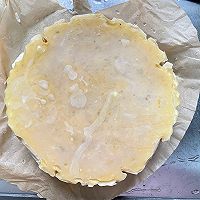#春日露营 易享“佳”味 #香蕉烤牛奶的做法图解8