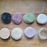 #尽享安心亲子食刻#七彩饺子的做法图解4